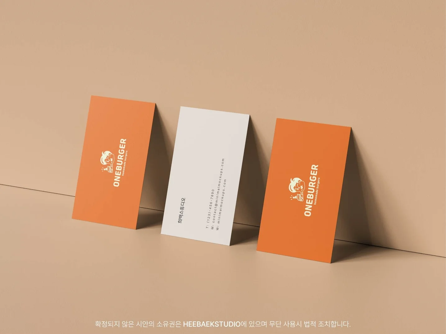 디자인 포트폴리오