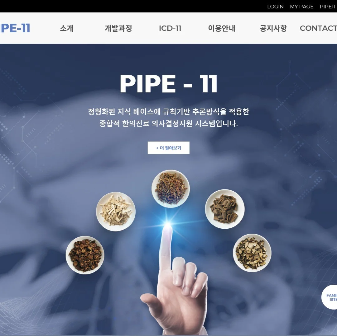 포트폴리오 메인이미지