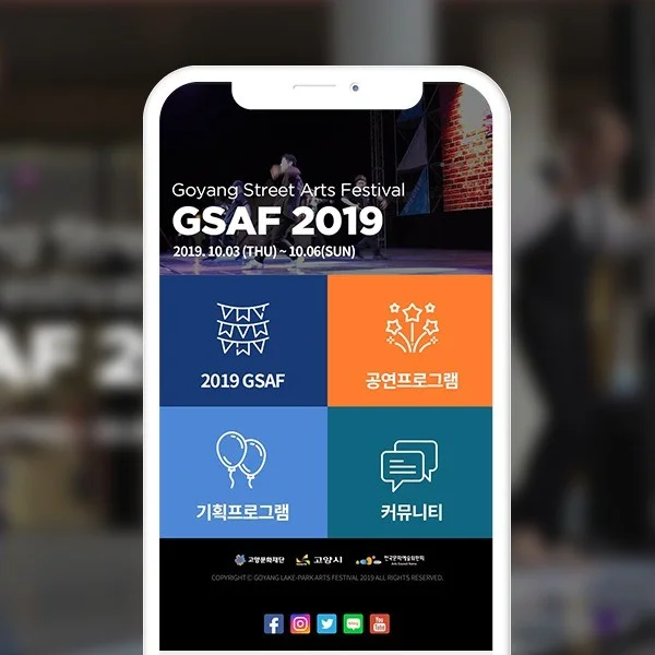 포트폴리오 메인이미지