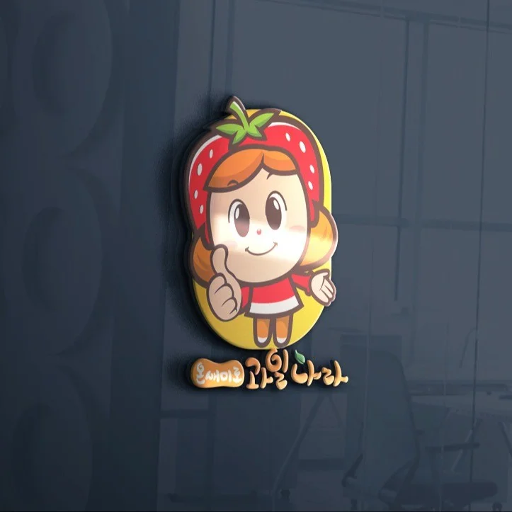 포트폴리오 메인이미지