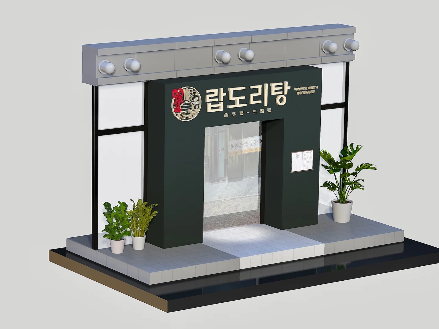 디자인 포트폴리오