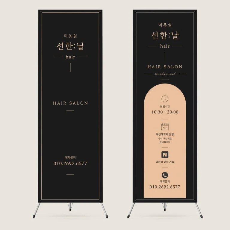 포트폴리오 메인이미지