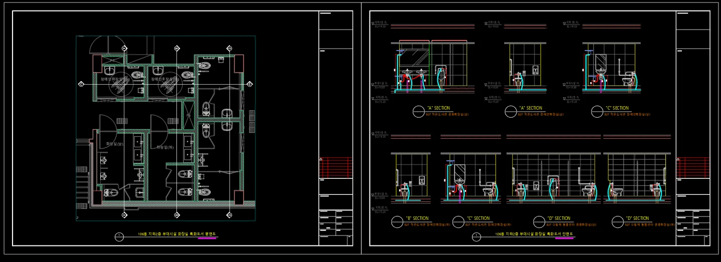 디자인 포트폴리오
