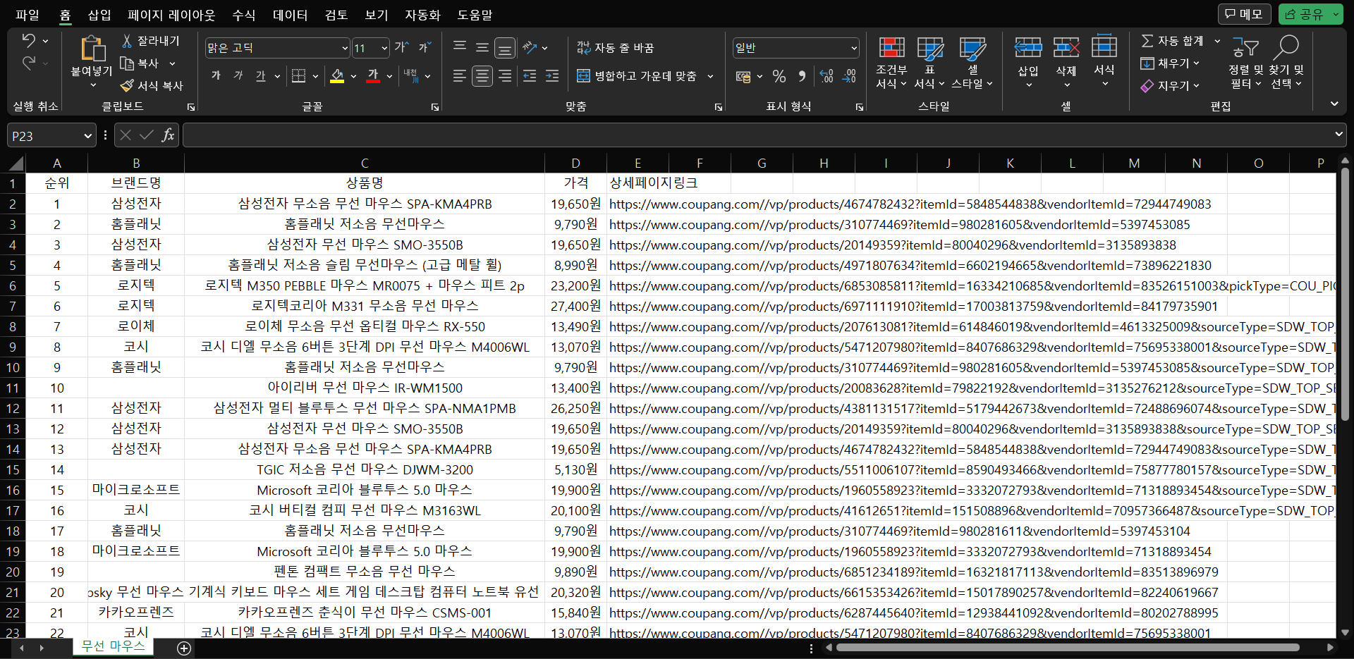 디자인 포트폴리오