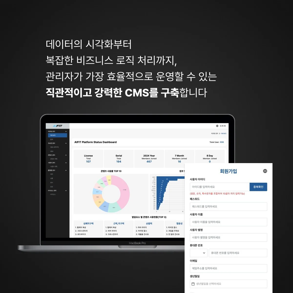 포트폴리오 메인이미지