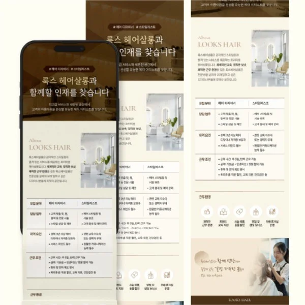 포트폴리오 메인이미지