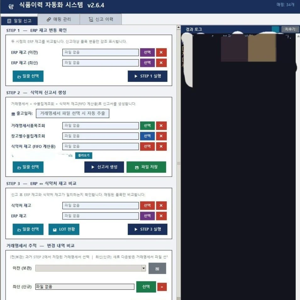 포트폴리오 메인이미지