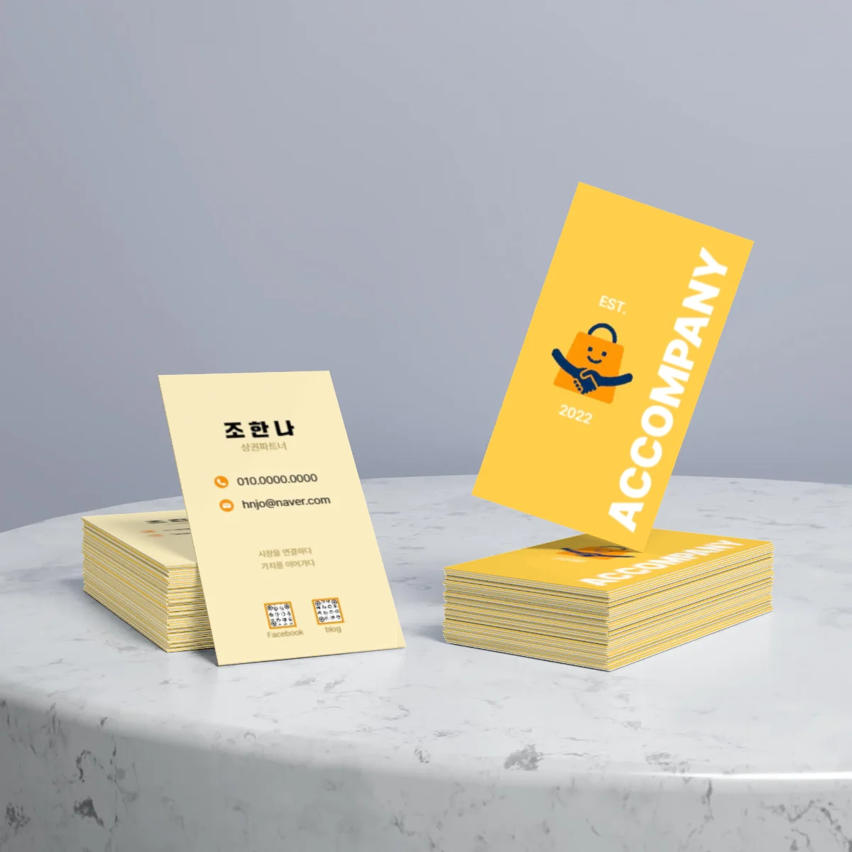 디자인 포트폴리오