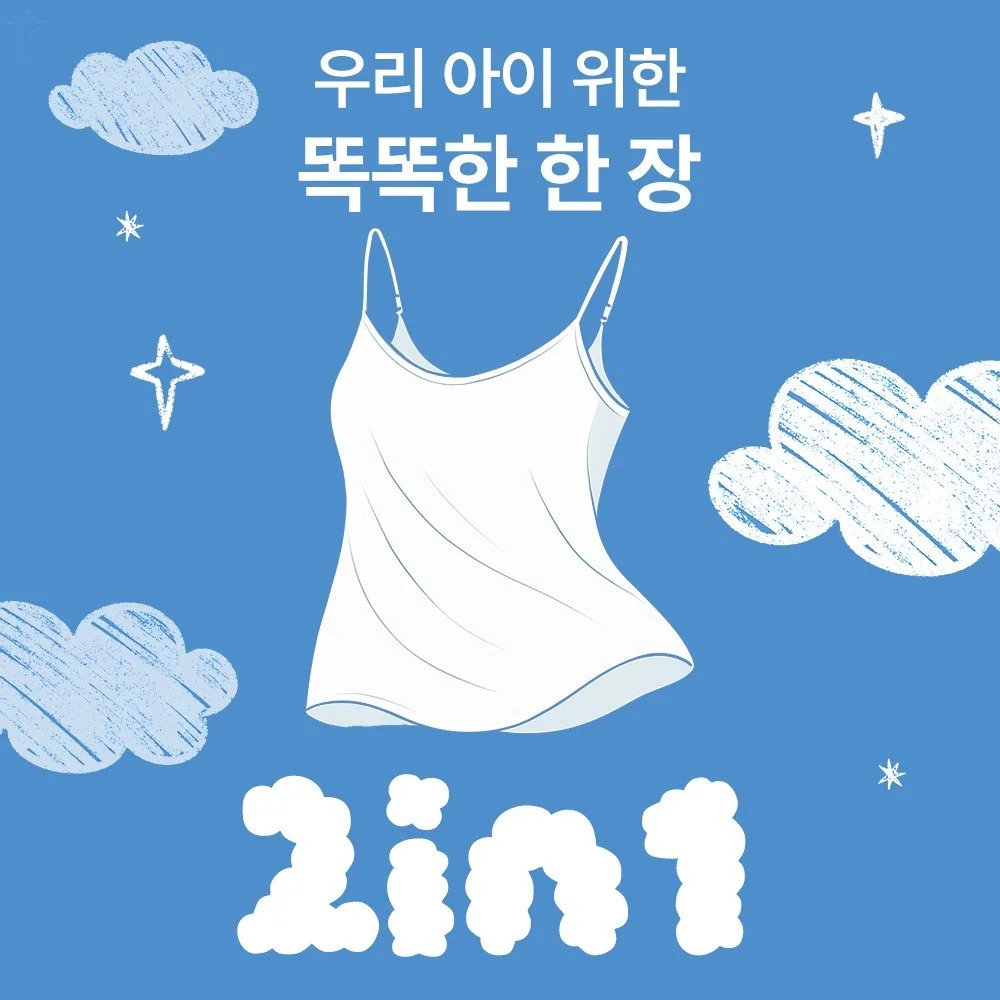 포트폴리오 메인이미지