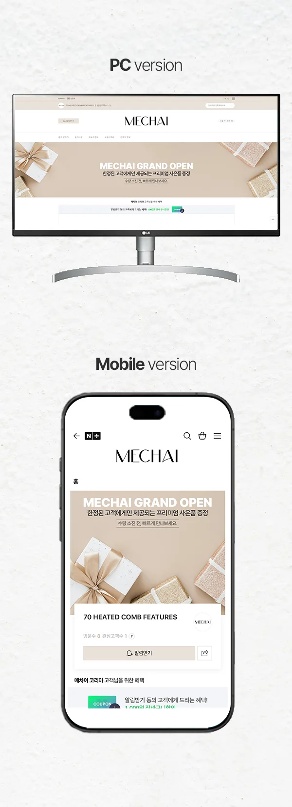 디자인 포트폴리오
