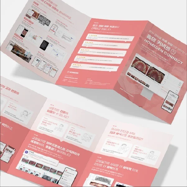 포트폴리오 메인이미지