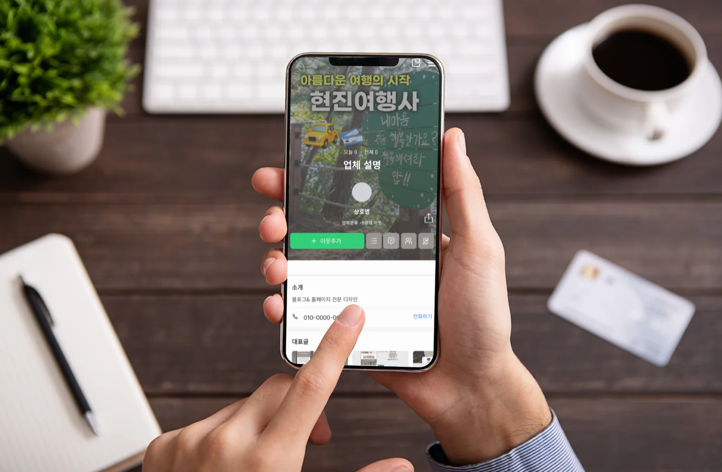 디자인 포트폴리오