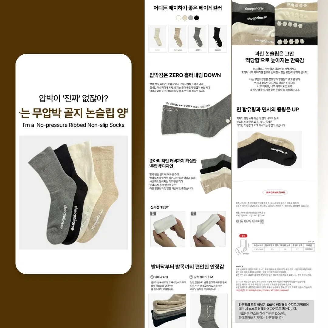 포트폴리오 메인이미지