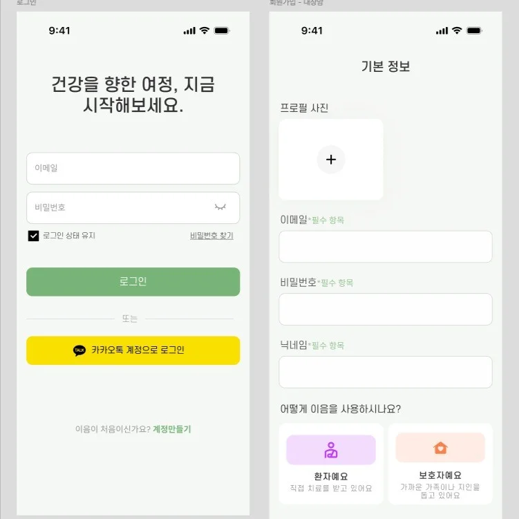 포트폴리오 메인이미지