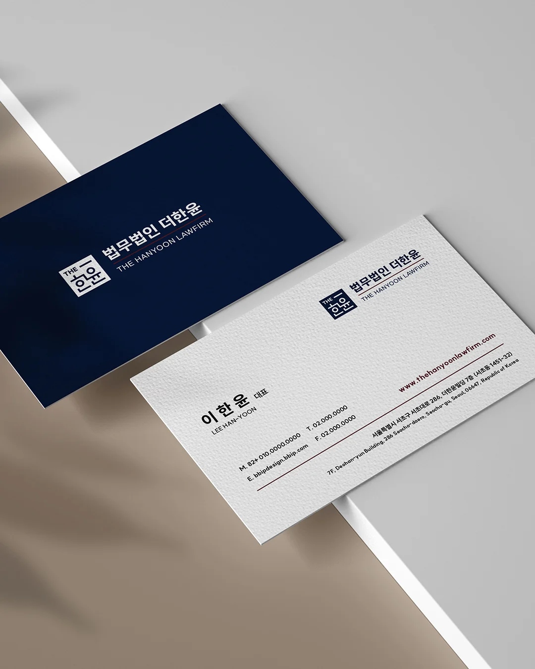 디자인 포트폴리오