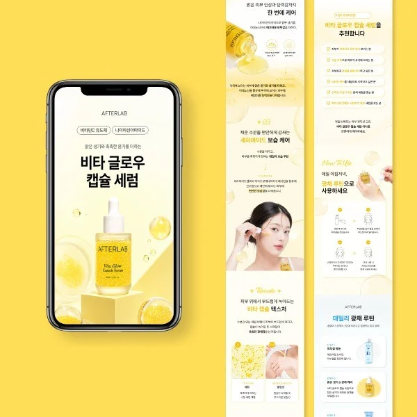 포트폴리오 메인이미지