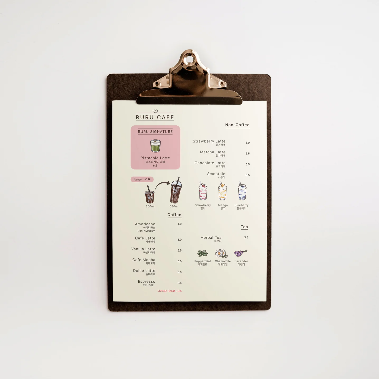 디자인 포트폴리오