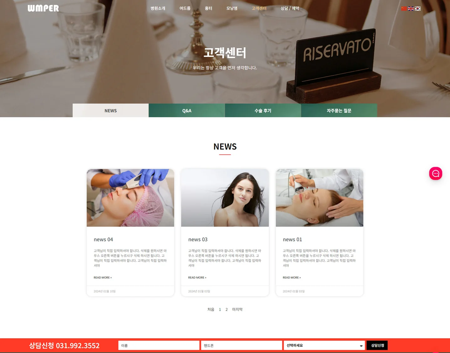 디자인 포트폴리오