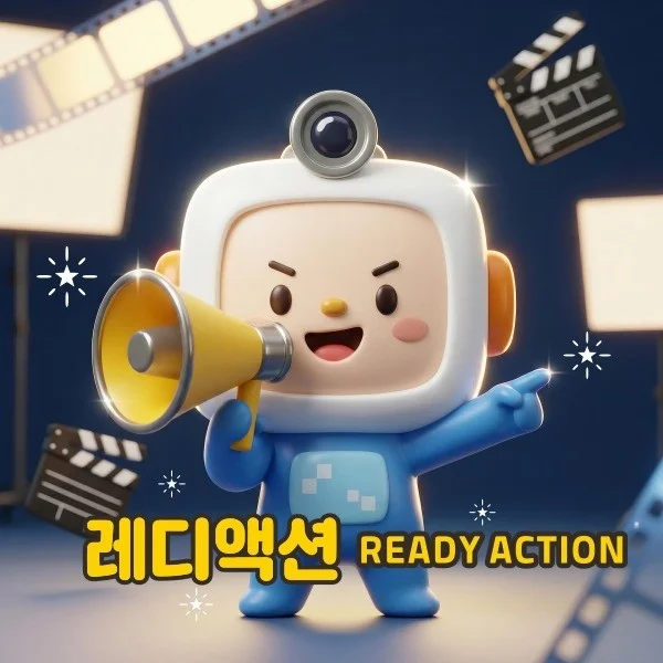 포트폴리오 메인이미지