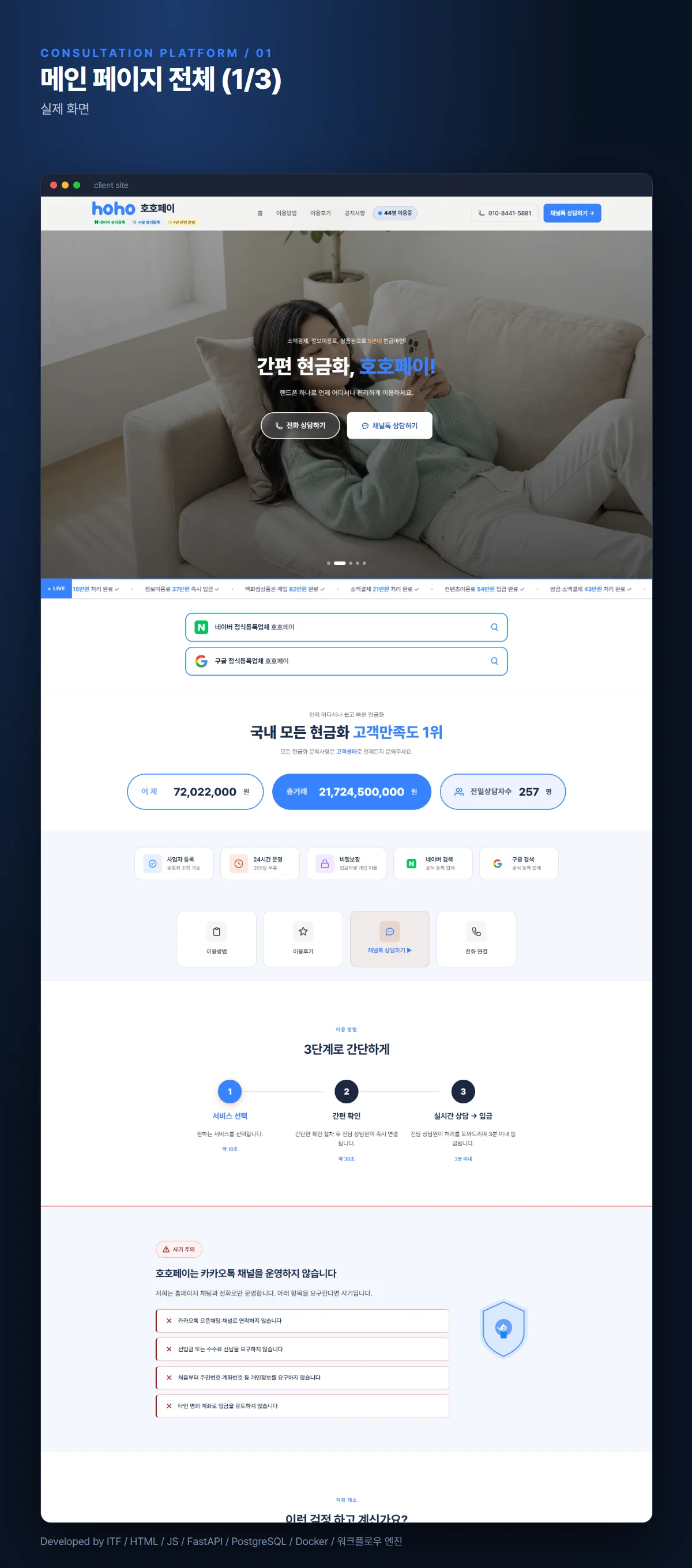 디자인 포트폴리오