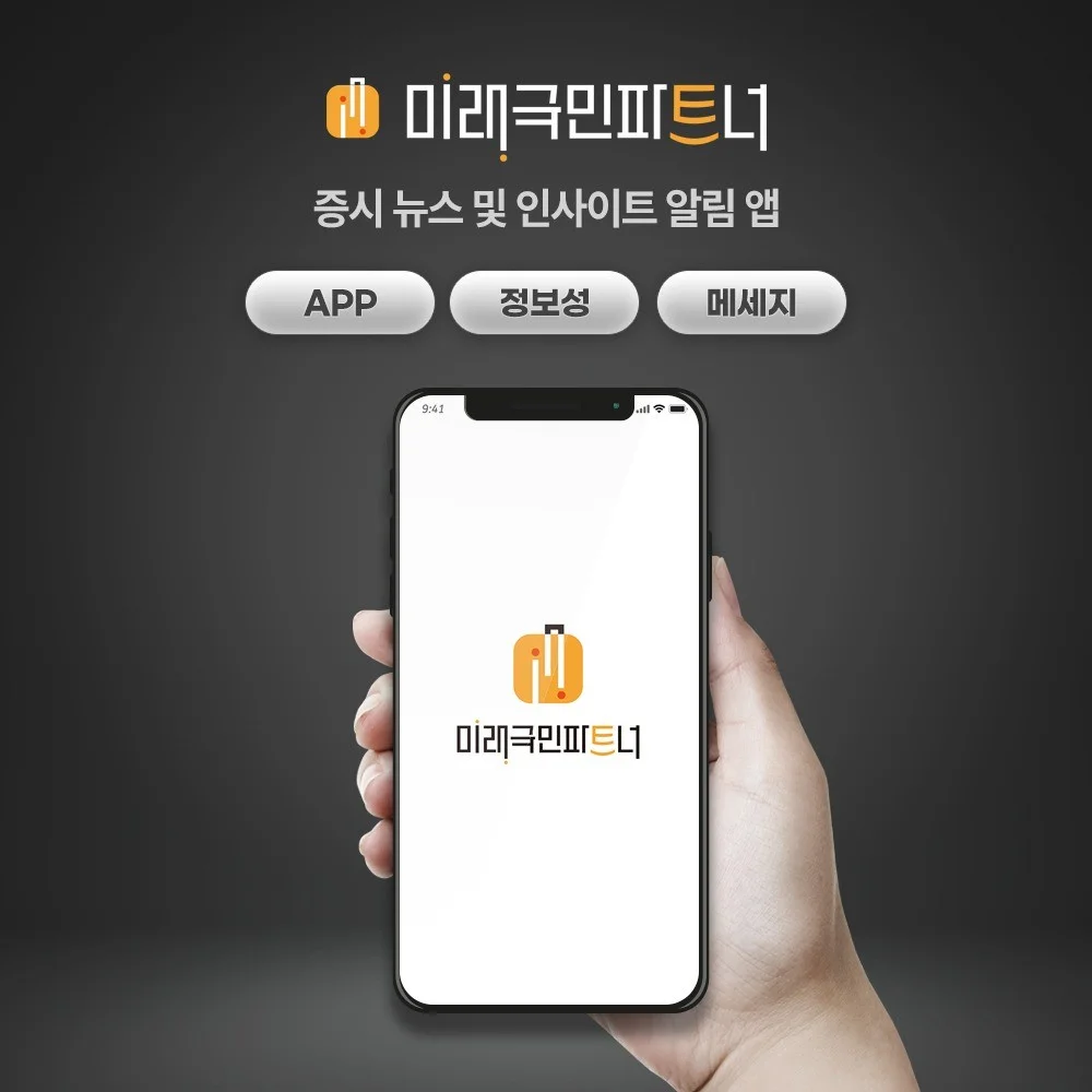 포트폴리오 메인이미지