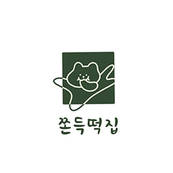 포트폴리오 메인이미지