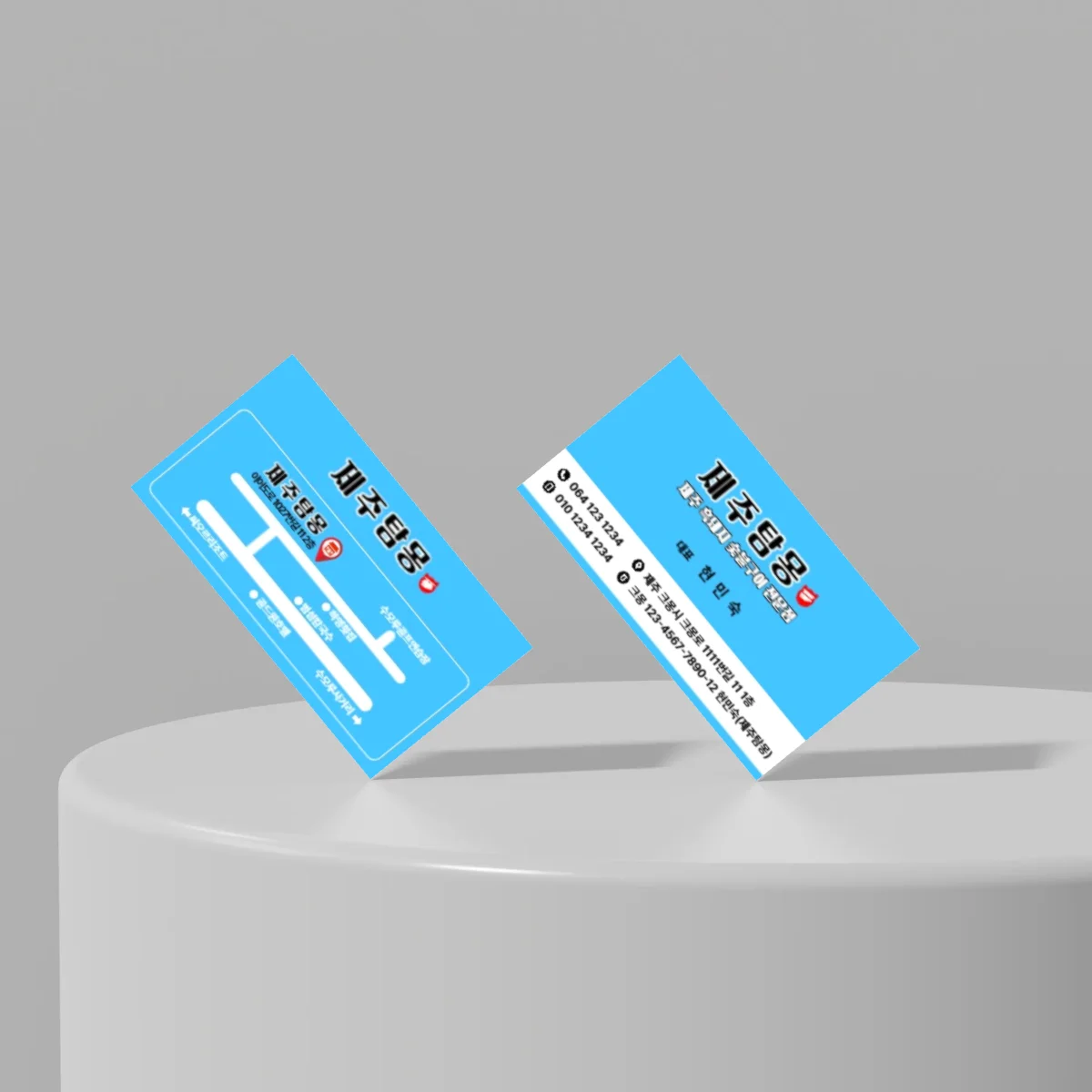 디자인 포트폴리오