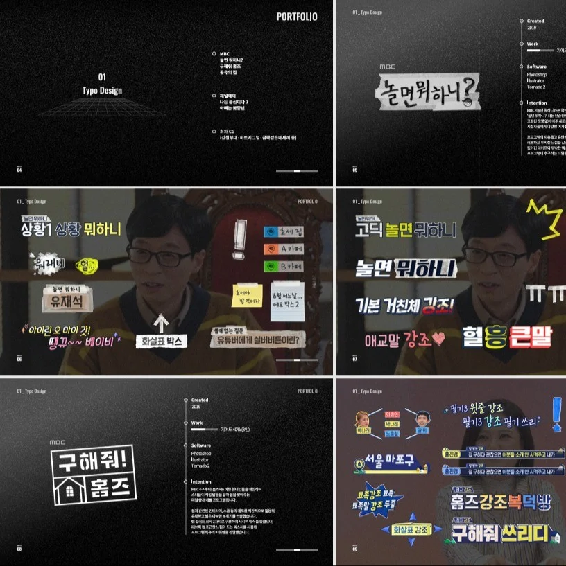 포트폴리오 메인이미지