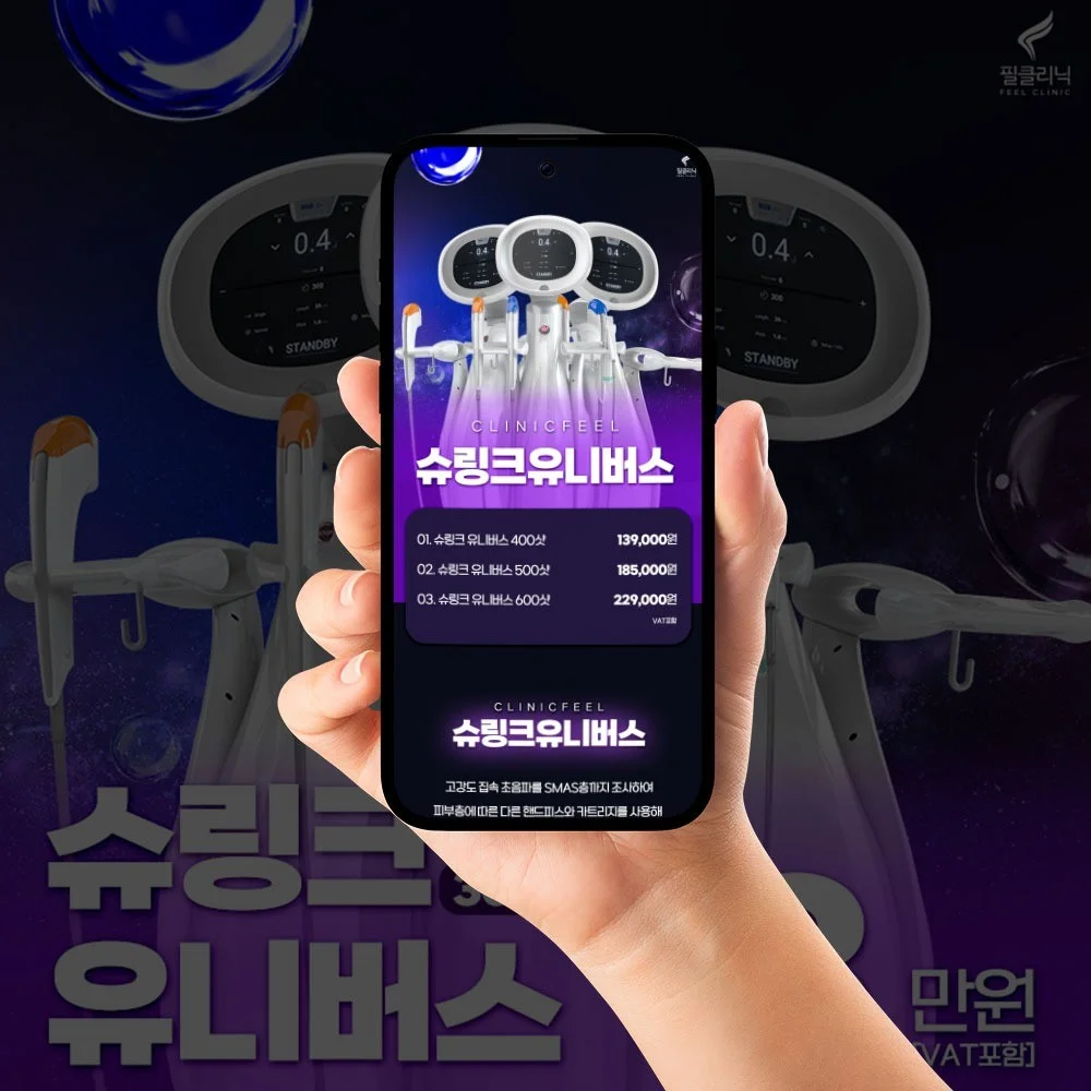 포트폴리오 메인이미지