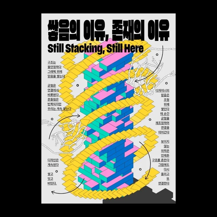 포트폴리오 메인이미지