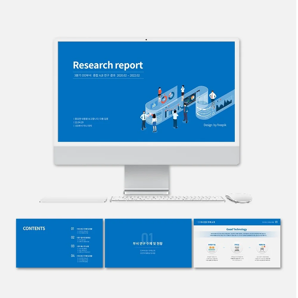 press fact sheet template