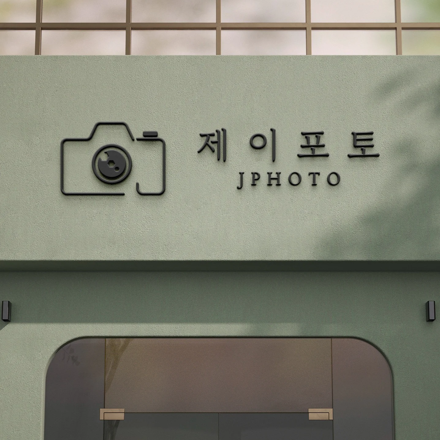 포트폴리오 메인이미지