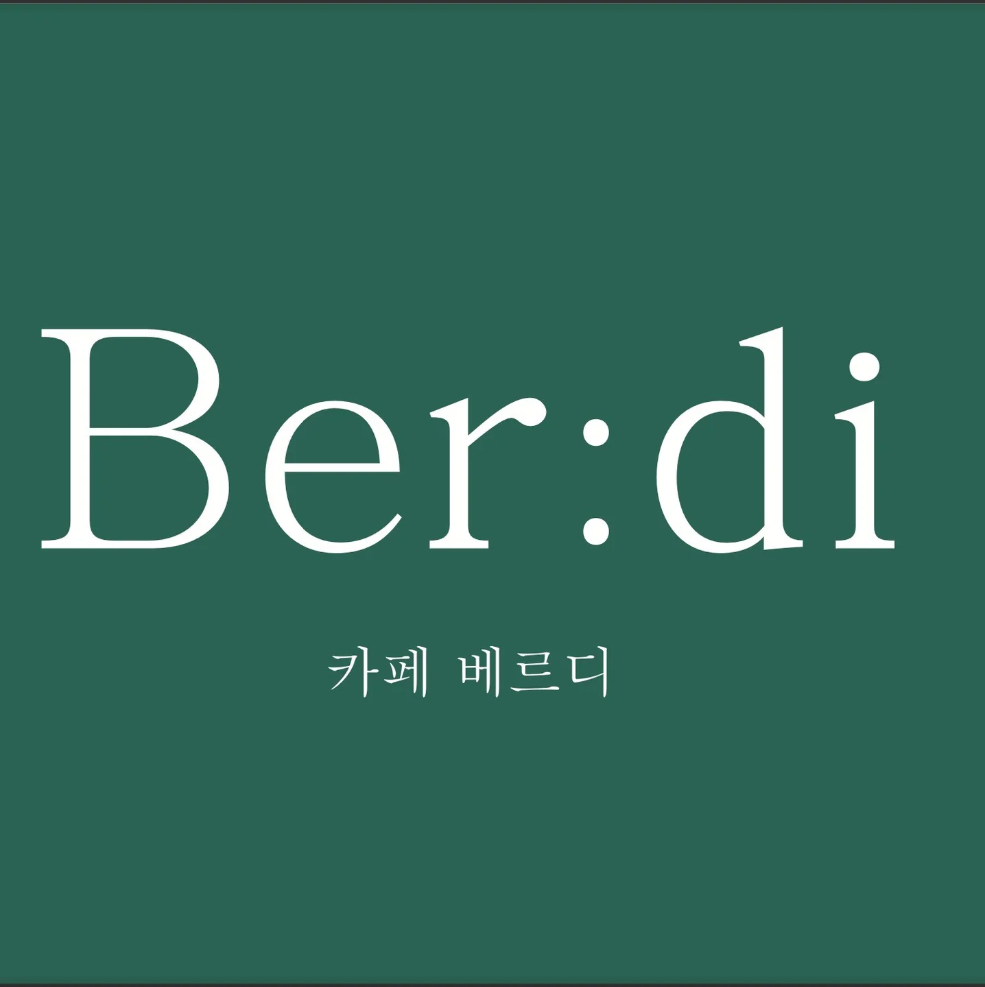 포트폴리오 메인이미지