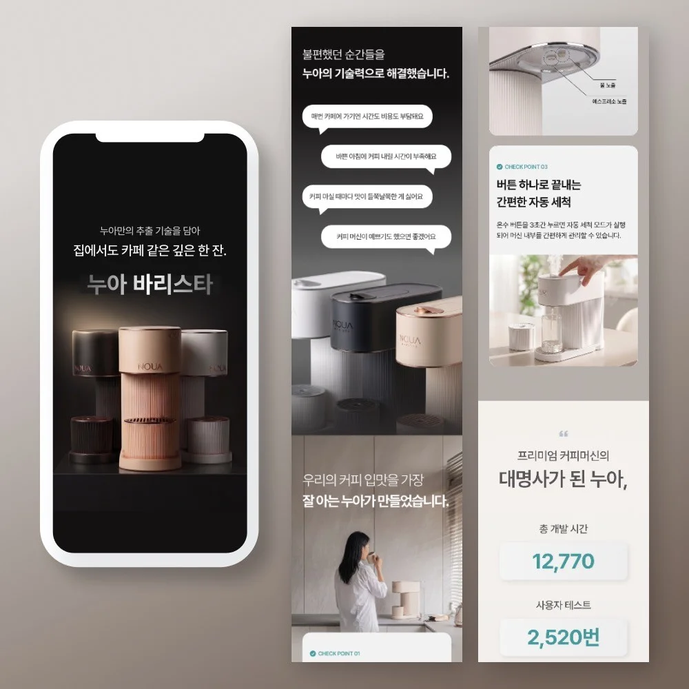 포트폴리오 메인이미지