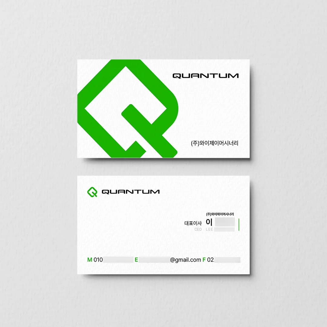 디자인 포트폴리오