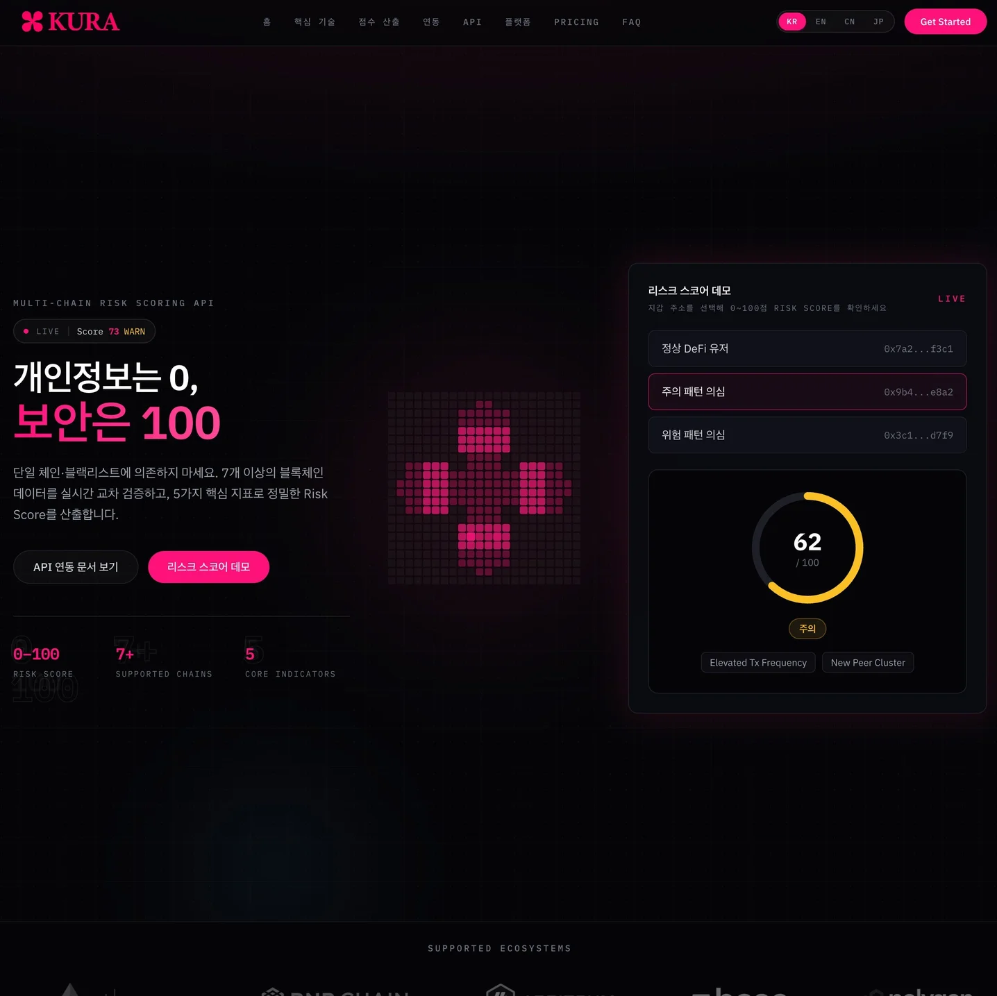 포트폴리오 메인이미지