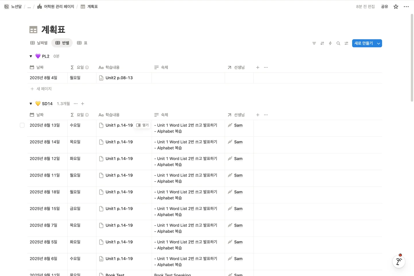 디자인 포트폴리오