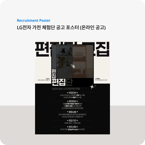 디자인 포트폴리오