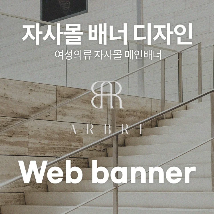 포트폴리오 메인이미지