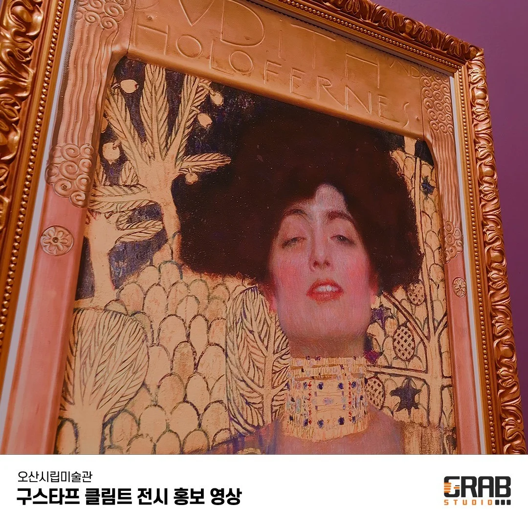 포트폴리오 메인이미지