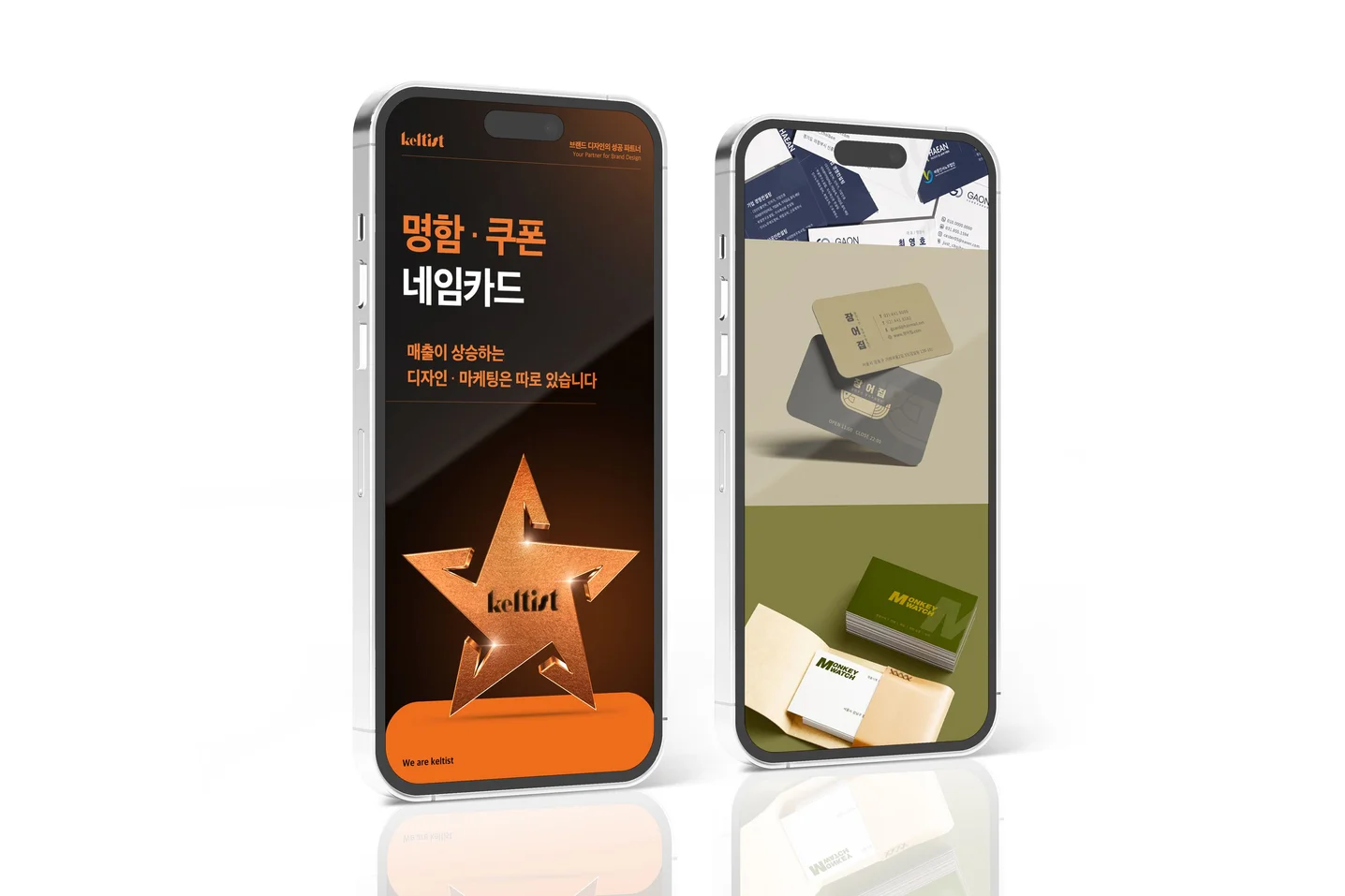 디자인 포트폴리오