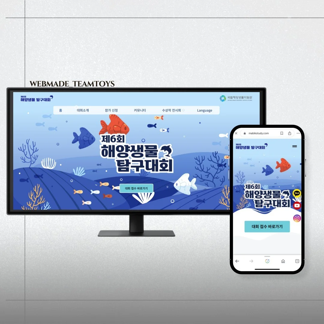 포트폴리오 메인이미지