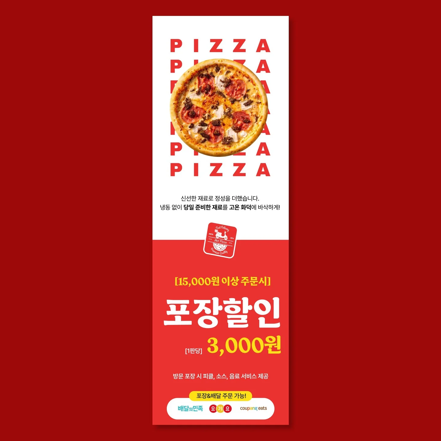 포트폴리오 메인이미지