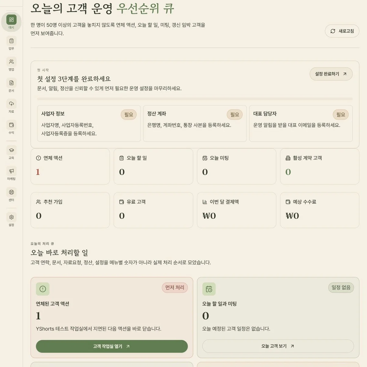 포트폴리오 메인이미지