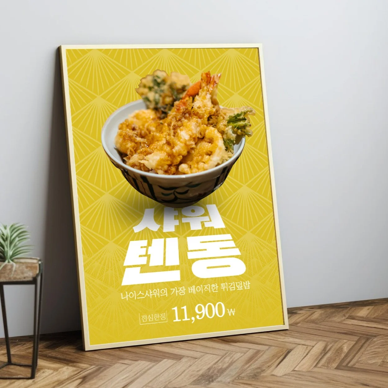 포트폴리오 메인이미지