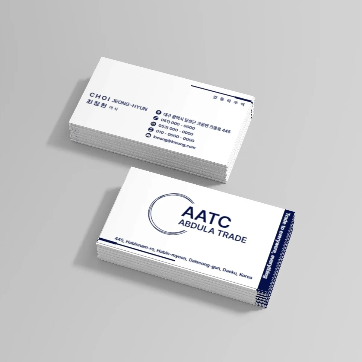 포트폴리오 메인이미지