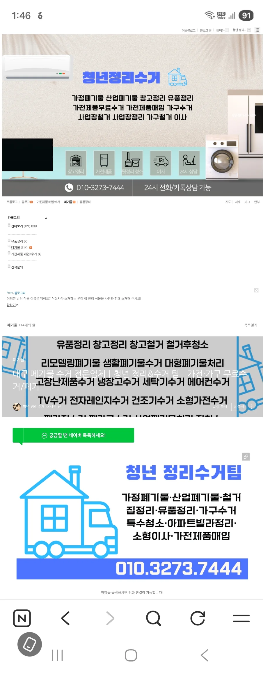 디자인 포트폴리오