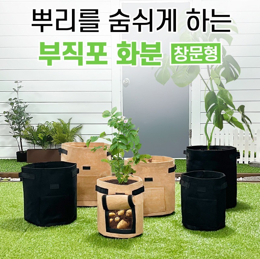 웹·모바일 디자인, 인쇄∙홍보물 전문가 구름3 - 크몽