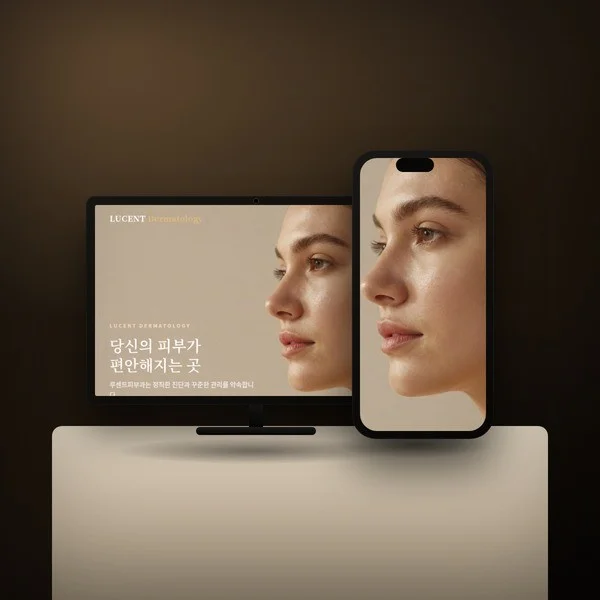 포트폴리오 메인이미지
