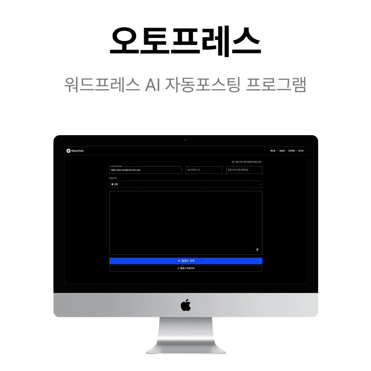 포트폴리오 메인이미지